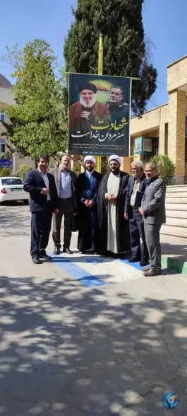عکس دانشگاه فرهنگیان مرکز شهید رجائی؛ قائمیه، اصفهان 6