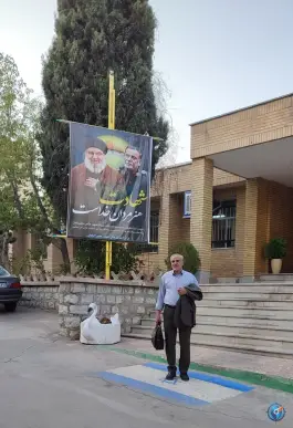عکس دانشگاه فرهنگیان مرکز شهید رجائی؛ قائمیه، اصفهان 7
