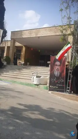 عکس دانشگاه فرهنگیان مرکز شهید رجائی؛ قائمیه، اصفهان 9