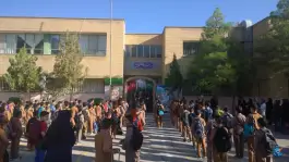 عکس دبستان پسرانه استقلال، محله غدیر اصفهان 3