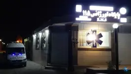 عکس پایگاه اورژانس ۱۱۵ جاده براآن شمالی اصفهان 2