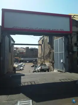 پارکینگ باز سعدی؛ محله فردوسی تهران