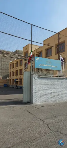 دبیرستان علامه طباطبایی، یافت آباد شمالی، تهران