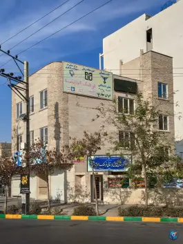 عکس های دبستان و پیش دبستانی فرهنگ اندیشه، هنرستان، مشهد