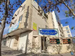عکس دبستان و پیش دبستانی فرهنگ اندیشه، هنرستان، مشهد 2