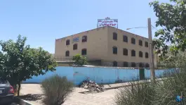 عکس هنرستان کار و دانش جواد موفقیان، پژوهنده، تهران 3