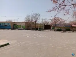 دبیرستان دخترانه بزرگسالان بنت الهدی صدر، رضاییه، مشهد