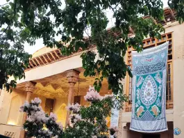عکس خانه تاریخی شیخ السلام، محله بازار اصفهان 5