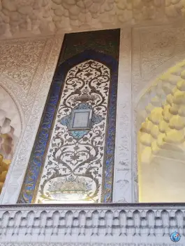عکس خانه تاریخی شیخ السلام، محله بازار اصفهان 7