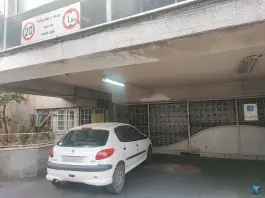 عکس پارکینگ طبقاتی صادقیه؛ محله صادقیه، تهران 4
