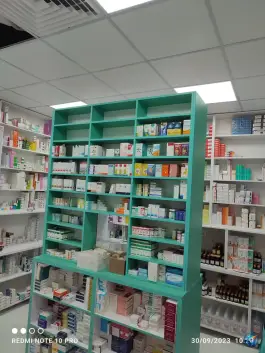 عکس داروخانه شبانه روزی دکتر دهقانی (درمانگاه رازی) بهارستان اصفهان 5