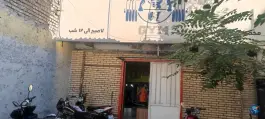 عکس های باشگاه بدنسازی اکسیژن، شمیران نو، تهران