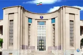 عکس دانشگاه تهران، محله دانشگاه تهران، تهران 3