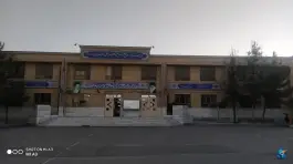 عکس دبیرستان پسرانه بجنوردی، شهرک امام هادی، مشهد 5