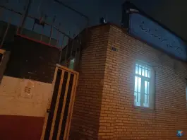 عکس دبیرستان دوره اول شاهد ارشاد، آبشار، تهران 2