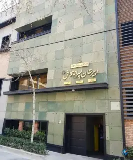 دبیرستان تلاش تهران