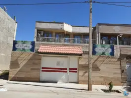 عکس دبیرستان غیر دولتی نجمه، سهراب سپهری، شیراز 2