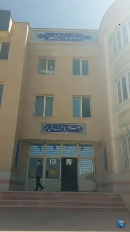 آموزشگاه امام حسن مجتبی (ع)؛ محله پیشگامان شهر صدرا شیراز