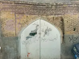عکس حمام گچینه شیراز؛ گنجینه ای در محله گود عربان 2