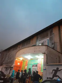 عکس سالن ورزشی امام علی (ع) شهرک نیروی انتظامی شیراز 3