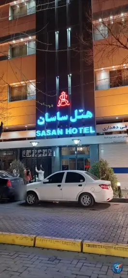 عکس هتل ساسان، محله زند، شیراز 2