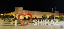 عکس ارگ کریم خان زند، میدان شهدا، شیراز 4