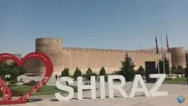 عکس ارگ کریم خان زند، میدان شهدا، شیراز 6