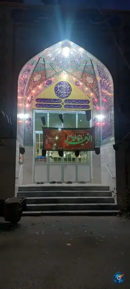 مسجد حجت ابن الحسن قم | بلوار امین