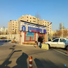 عکس مجتمع تخصصی ولیعصر تهران - نسیم شانزدهم غربی 8