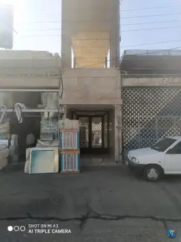 کتابخانه تخصصی تاریخ اسلام و ایران، محله مصلاء، قم