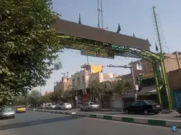 عکس تکیه شاه خراسان، الوندیه، قم 3