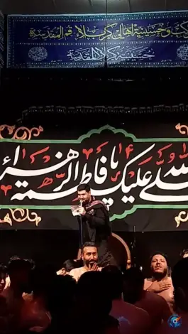 عکس حسینیه کربلاء المقدسه، نوزده دی، قم 2