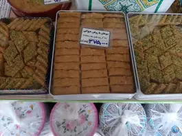 عکس سوهان حاج وهب، خیابان امام خمینی، قم 2
