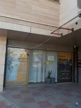 خیاطی زنانه در محله پانزده خرداد قم