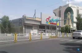 عکس بانک ملی شعبه آزادی کد 2702 قم 5