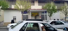 عکس های سالن ورزشی امید، رجایی شهر، کرج
