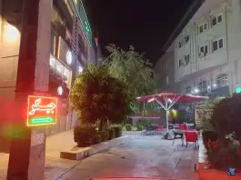 جیگر دائی - فاز ۲ مهرشهر کرج