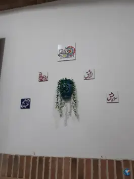 عکس رستوران چهارطاق، ماهدشت، کرج 5