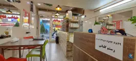 عکس طباخی و کله پزی دورهمی، بخشداری، کرج 6