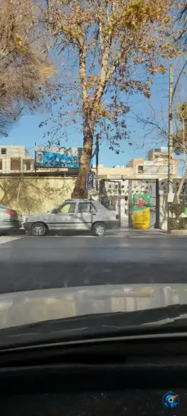 عکس دبستان پسرانه طاها (مدرسه طه)؛ محله نقش جهان اصفهان 2