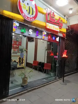 عکس فست فود نیک شان، لاله جنوبی، اصفهان 3
