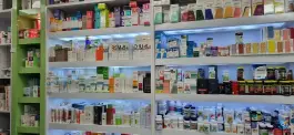 عکس داروخانه دکتر صالحی؛ گلخانه، اصفهان 2