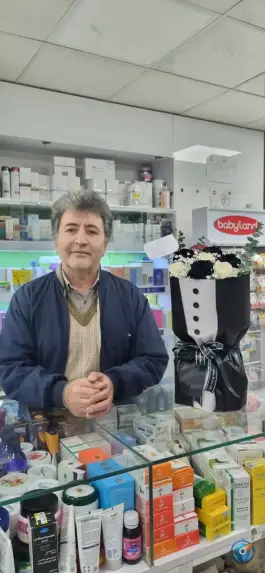 عکس داروخانه دکتر صالحی؛ گلخانه، اصفهان 5