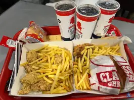 مجموعه پرواز اصفهان، هزارجریب