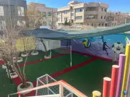 عکس دبستان پسرانه شمس هدایت، محله گلستان، تهران 3