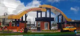 عکس بیمارستان آریا؛ کوی یخ، رشت 6