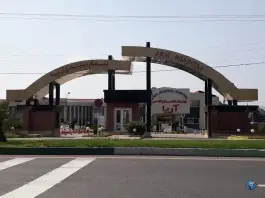 عکس بیمارستان آریا؛ کوی یخ، رشت 8