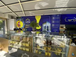 عکس رستوران خورش ماست سنتی اصفهان (عالیجناب)، عفیف آباد، شیراز 8