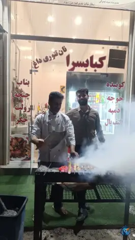 عکس کباب سرای مال کَنون، شقایق پنج، اهواز 3