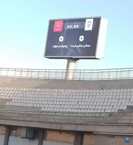 عکس مجموعه ورزشی انقلاب کرج، محله اوقافی 7